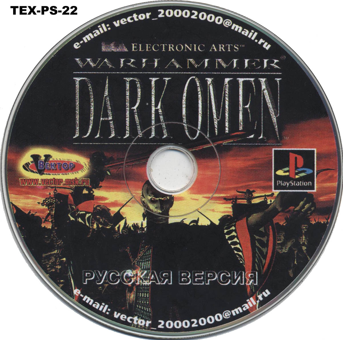 warhammer dark omen download windows 7